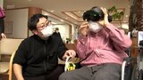 最新のVRシステムで旅行気分 老人ホームで体験会|TBS NEWS DIG