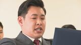 「刑事学校」に若手4人が入校 事件解決のプロとして中核となる捜査官を育成 大分 | 大分のニュース|OBS NEWS|大分放送