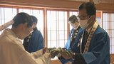 ココリ店舗移転後初の年の瀬を迎えた岡島 武田神社で来年の商売繁盛を祈願|TBS NEWS DIG