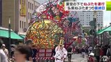 「弘前ねぷたまつり」最終日！　このあと3台のねぷたに火をつける「なぬかびおくり」　炎に包まれる武者絵とともに津軽の夏に幕　|　青森のニュース│ATV NEWS│青森テレビ