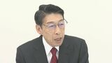 「福岡県をさらに発展させたい」服部誠太郎知事(70)が出馬を正式表明 来年3月23日に投・開票の福岡県知事選挙 | 福岡のニュース|RKB NEWS|RKB毎日放送