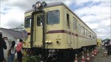 「軌道モーターカー」乗車体験や「キハ2004号車」展示も 平成筑豊鉄道「へいちくフェスタ」 | 福岡のニュース|RKB NEWS|RKB毎日放送