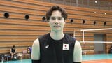 バレー男子日本代表、15日イタリア戦に勝てば決勝R進出決定 日本ラウンド開幕へ髙橋藍「勝ちにこだわる」【ネーションズリーグ】|TBS NEWS DIG
