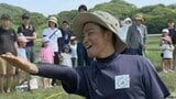 「農業ってお笑いみたいに楽しいよ!」芸人から農家へ 無農薬への挑戦 「大変だけどみんなの笑顔を見たい」 | 福岡のニュース|RKB NEWS|RKB毎日放送