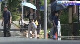 厳しい暑さ 各地で気温上がる 盛岡で今季初の猛暑日 9日も暑い日に|TBS NEWS DIG