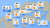 【きょう10/25(金)広島天気】各地で「夏日」 日中は軽快な服装で|TBS NEWS DIG