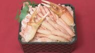 “カニ尽くし弁当”や“塩辛じゃがバター” 20回目となる『春の大北海道展』は ｢北海道をほぼすべて味わえる｣ ジェイアール名古屋タカシマヤ|TBS NEWS DIG