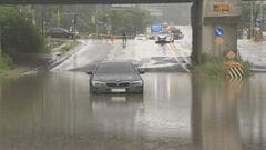 韓国 2日半で降水量約640ミリの大雨　北朝鮮は韓国に通告なしでダム放流か| TBS CROSS DIG with Bloomberg