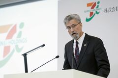 セブンきょう決算、デイカス次期社長の初陣で問われる成長戦略| TBS CROSS DIG with Bloomberg