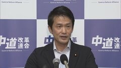 政府の補正予算案編成検討に、中道・小川代表「遅きに失する」　物資供給の安定化など働きかけへ| TBS CROSS DIG with Bloomberg