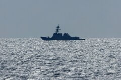 米国、ホルムズ海峡周辺のイラン標的に対する攻撃を実施－アクシオス| TBS CROSS DIG with Bloomberg