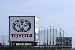 トヨタが今期営業利益計画を上方修正、1兆円上限に自己株取得も| TBS CROSS DIG with Bloomberg