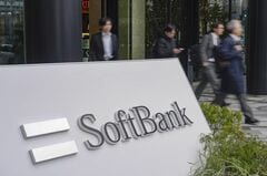 ソフトバンクG、来週NYで投資家と会合－大型ジャンク債発行を視野| TBS CROSS DIG with Bloomberg