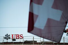 スイスの銀行員報酬制限案、議会で事実上の骨抜き| TBS CROSS DIG with Bloomberg