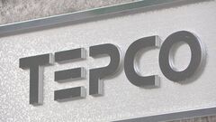 東京電力が停止予定の火力発電所に運転継続を初要請　来週も想定上回る残暑見込みで| TBS CROSS DIG with Bloomberg