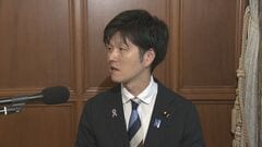 鈴木農水大臣「大変遺憾」　小型船スルメイカ漁の漁獲枠大幅超過| TBS CROSS DIG with Bloomberg