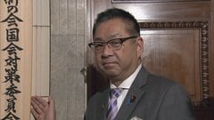 「ずっと寝ていたらいい」国会運営めぐる維新・遠藤国対委員長の発言に野党が反発「即刻辞任すべき」| TBS CROSS DIG with Bloomberg