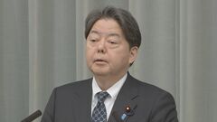 中国「DeepSeek」の生成AI “個人情報が中国のサーバーに”林官房長官が注意呼びかけ| TBS CROSS DIG with Bloomberg