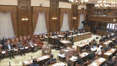 【速報】「国の財政は崖っぷち」衆議院・予算委員会で中央公聴会　有識者が与野党の国会審議に苦言| TBS CROSS DIG with Bloomberg