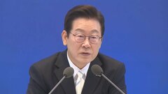 「功績と献身を永く記憶に」韓国・李在明大統領　村山元総理死去で談話を高く評価| TBS CROSS DIG with Bloomberg