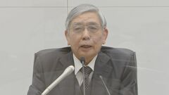 政策一転修正した日銀、前回会合では変更に否定的な指摘「政策変更は好循環を妨げる」| TBS CROSS DIG with Bloomberg