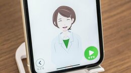 高血圧、禁煙、不眠症…　医師が「アプリ」を処方、保険適用もある「治療用アプリ」の現在地|TBS NEWS DIG