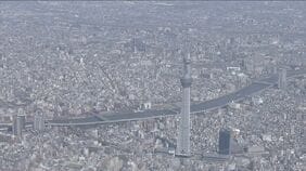 【速報】7-9月期GDP年率1.8%マイナスに “トランプ関税”の影響で6期ぶりマイナス成長|TBS NEWS DIG