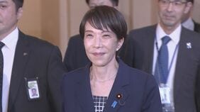 ナフサ由来の化学製品の在庫期間「半年以上に伸びる」高市総理が明らかに 中東以外からの輸入量倍増へ|TBS NEWS DIG