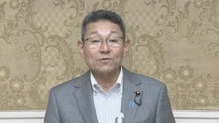中道・笠氏「女性天皇の是非含めて議論を」　皇族数確保の与野党全体会議の議事録公表| TBS CROSS DIG with Bloomberg