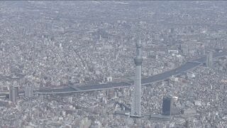 【速報】7-9月期GDP年率1.8%マイナスに “トランプ関税”の影響で6期ぶりマイナス成長| TBS CROSS DIG with Bloomberg