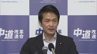 政府の補正予算案編成検討に、中道・小川代表「遅きに失する」　物資供給の安定化など働きかけへ| TBS CROSS DIG with Bloomberg