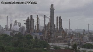 トランプ政権　ベネズエラ政府と原油輸出で協議　米石油企業幹部とも会合へ　ベネズエラ石油利権獲得に強い意欲| TBS CROSS DIG with Bloomberg