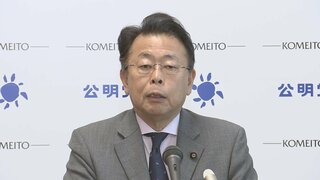 「早期合流に応える準備と決意ある」　公明・西田幹事長　中道との早期合流を示唆| TBS CROSS DIG with Bloomberg