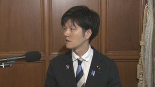 鈴木農水大臣「大変遺憾」　小型船スルメイカ漁の漁獲枠大幅超過| TBS CROSS DIG with Bloomberg