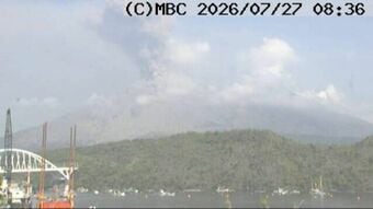 桜島で噴火相次ぐ、噴煙最高1600m 火口から西・鹿児島市街地方向に降灰予想|TBS NEWS DIG