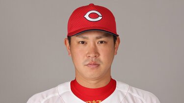 カープ選手写真 広島東洋カープ選手名鑑 | カープ“愛”倶楽部 | 野球 | J SPORTS