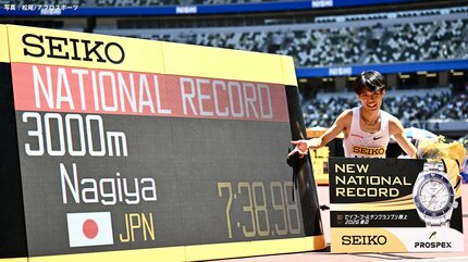 男子3000m 森凪也が7分38秒98の日本新の快挙「日本記録も狙って優勝も