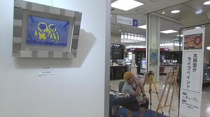 ドラマ「ライオンの隠れ家」で使用され話題に 自閉症の画家「太田宏介