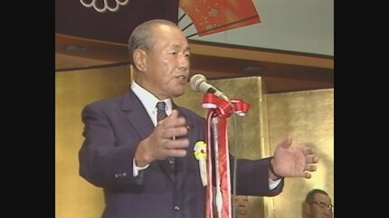 田中角栄】北陸新幹線 高速道路 先端技術産業… 1984年に語った新潟の