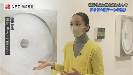 德永博子 アクリル板アート 徳永博子「How to Make」木の葉から漏れる光を、辿るように削り重ねる