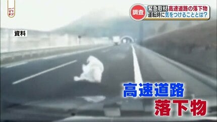 ライブ 落下物 大型スクリーンがダンサーに落下、2人負傷 香港の人気グループの