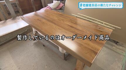 木製のガチャガチャを作った老舗建具店3代目の挑戦 木のカプセルに
