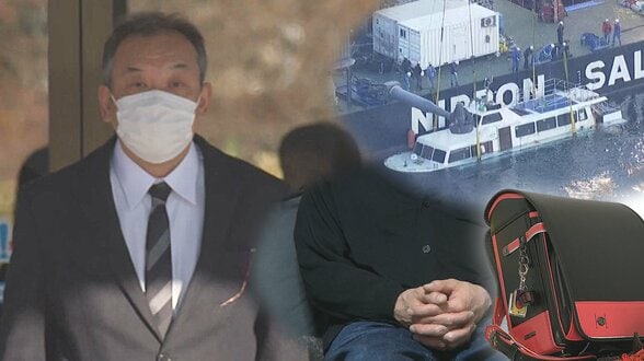 「私には罪が成立するかわからない」知床沖の観光船沈没事故で桂田精一被告(62）初公判、弁護側は予見不可能で「無罪」主張　傍聴した家族「本当に許せない」　|　北海道のニュース｜HBC北海道放送