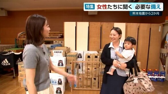 「倒れている家屋を見るとひたすらしゃべる」被災した子どもたちが見せた異変と避難生活のリアル　|　MRTニュース ｜ ＭＲＴ宮崎放送
