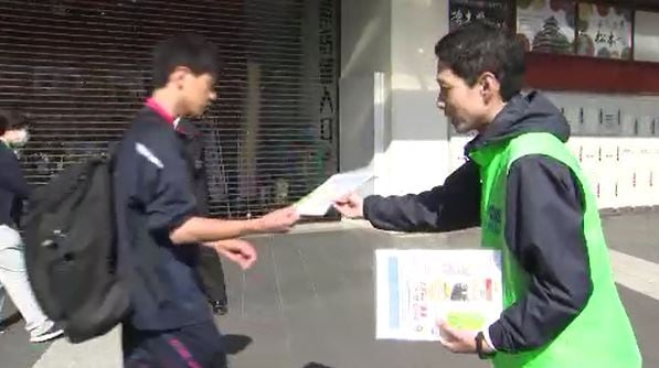 「路線バスの利用促進を」利用者はコロナ前の6割に減少　路線維持に向け通勤通学客にチラシ配ってPR　|　SBC NEWS | 長野のニュース | SBC信越放送