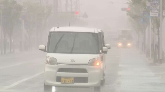 【大雨情報】九州北部地方は14日夜遅くにかけ"急な強い雨"のおそれ 土砂災害に注意・警戒を|TBS NEWS DIG