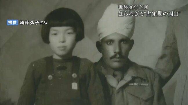 【戦後80年】全国的にも特異だった『占領期の岡山』「敵国は鬼のような存在だと聞いていた」2年半の占領期から見えてきたものとは【岡山】#戦争の記憶|TBS NEWS DIG