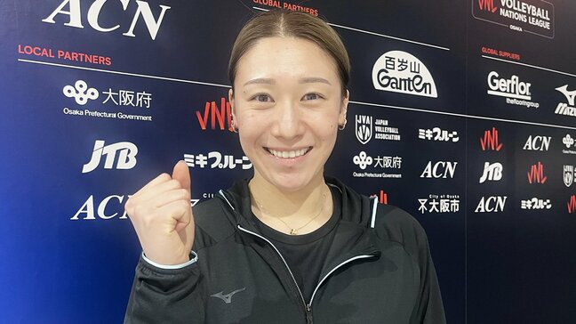 石川真佑「勝ちに全員でいきたい」因縁の相手ブラジルと“リベンジマッチ”　日本ラウンド8日開幕【ネーションズリーグ】|TBS NEWS DIG