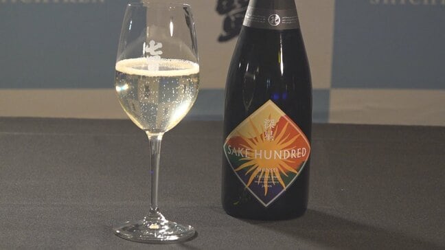 日本酒の国際化や高付加価値化のきっかけに　大阪・関西万博　イタリアパビリオンに山梨の日本酒|TBS NEWS DIG