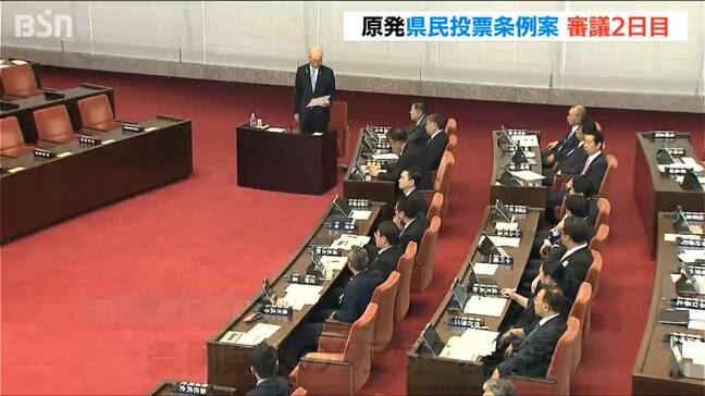 花角英世新潟県知事「事前の情報提供が重要」原発再稼働の是非を問う“県民投票条例案” 特別委員会 2日目|TBS NEWS DIG